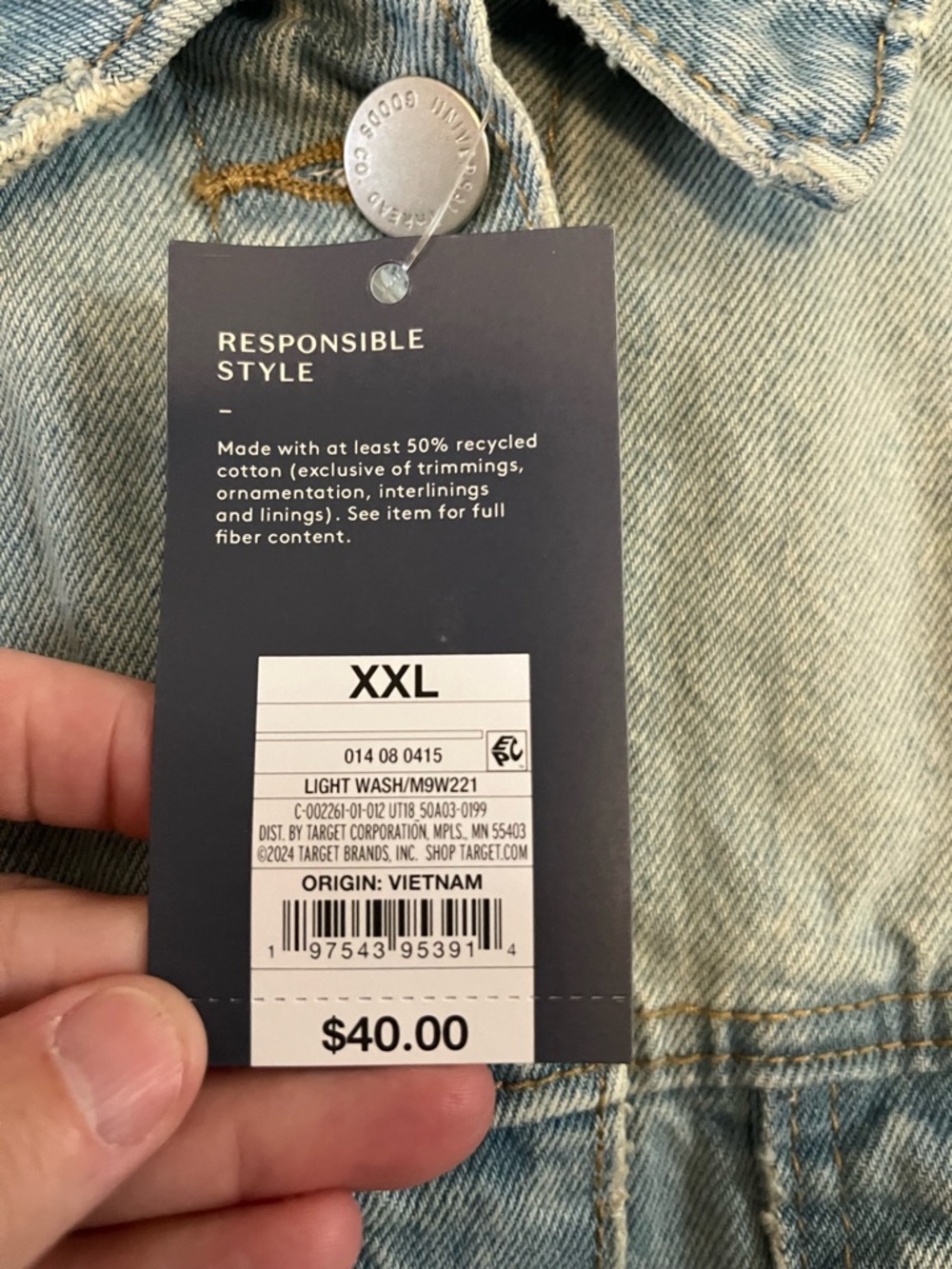 Universal Thread Light Blue Oversized Denim Jacket - Picture 3 of 7